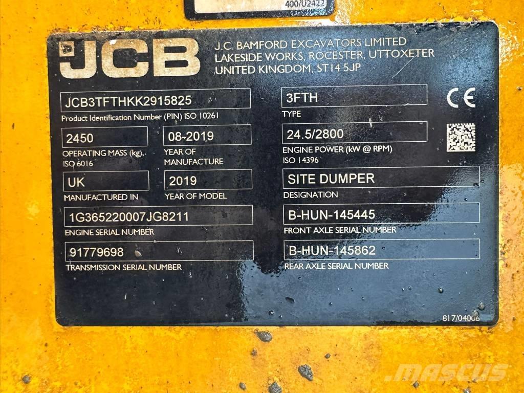 JCB 3 TFT Странични самосвали