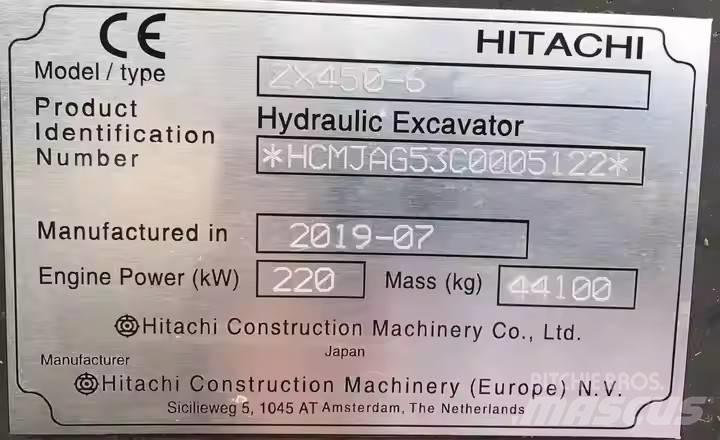 Hitachi ZX450H Верижен екскаватор