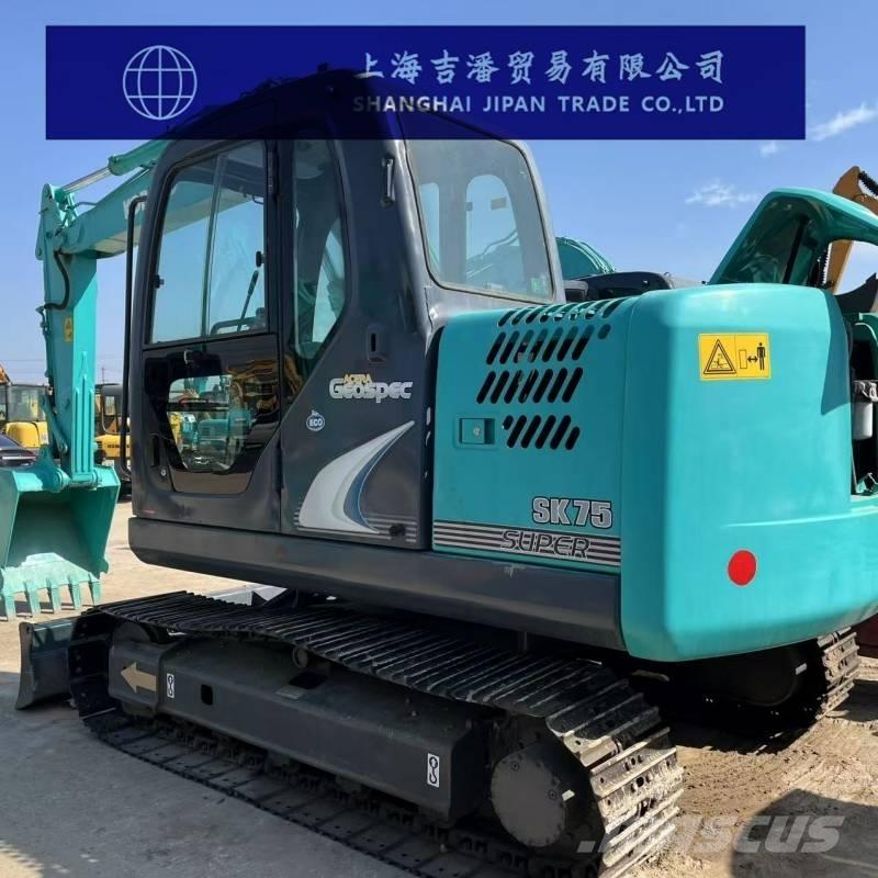 Kobelco SK 75 Верижен екскаватор