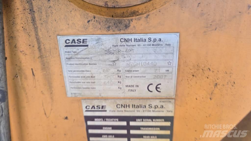 CASE 580 SR Товарач със заден ексватор