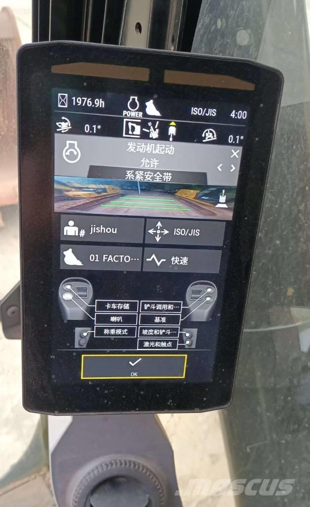 CAT 336 Верижен екскаватор