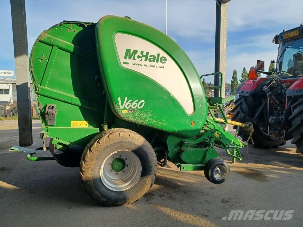 McHale V660 Сламопреси за кръгли бали
