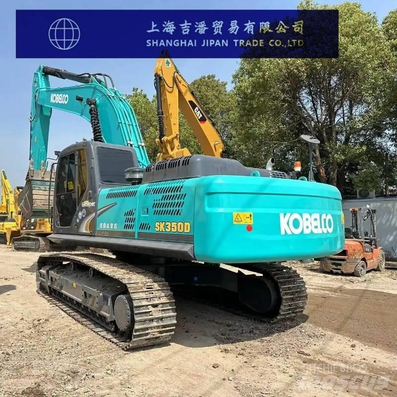 Kobelco SK 350 Верижен екскаватор