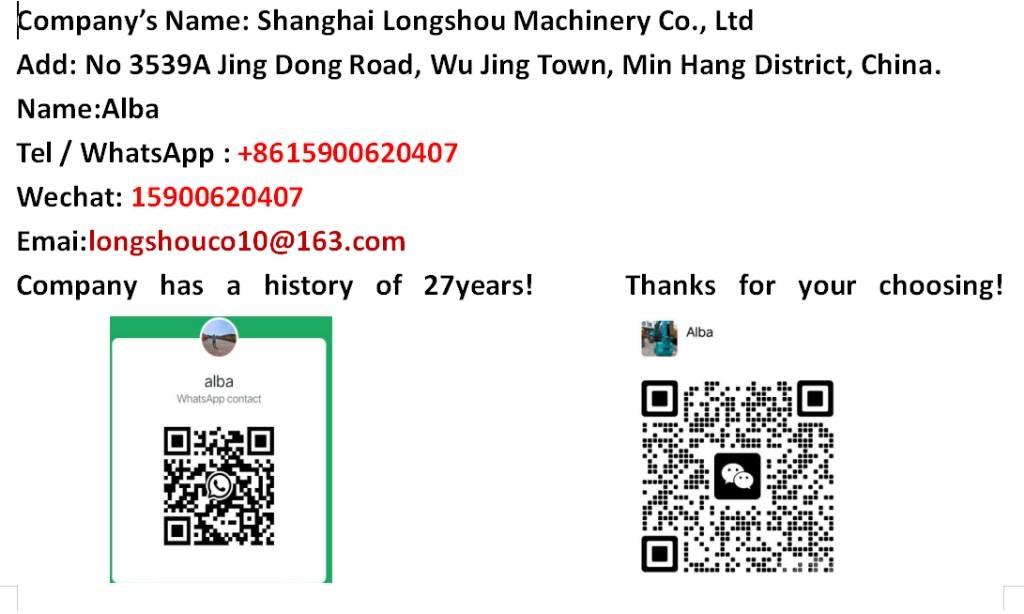 Sany SY 365 H Верижен екскаватор