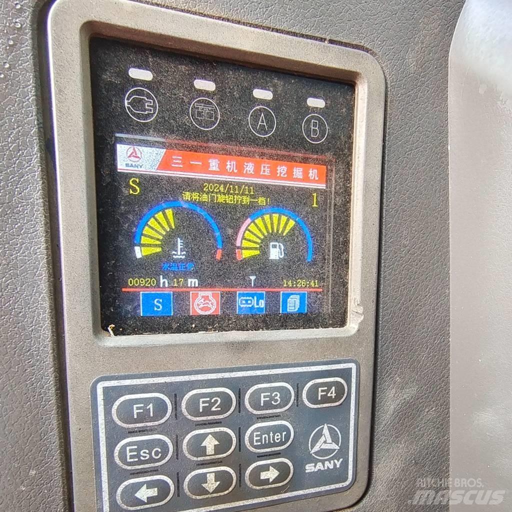 Sany SY 55 C Верижен екскаватор