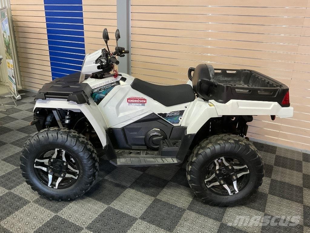 Polaris Nordic Pro АТВ