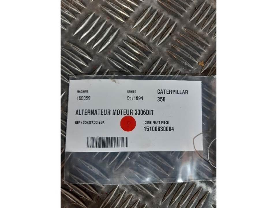 CAT 350 Двигатели