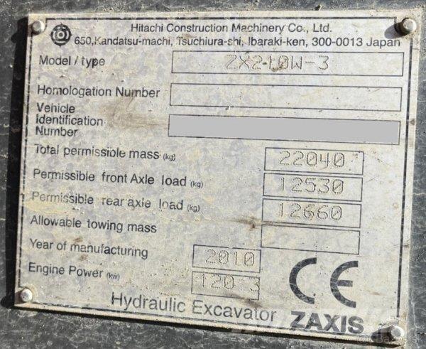 Hitachi ZX 210W-3 Колесни екскаватори