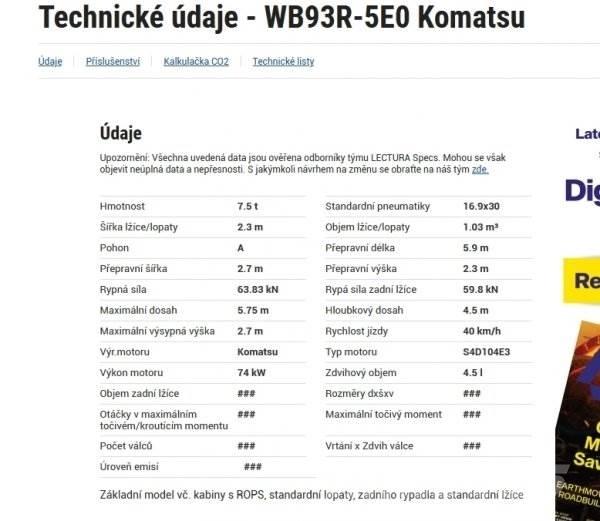 Komatsu WB 93 R Товарач със заден ексватор