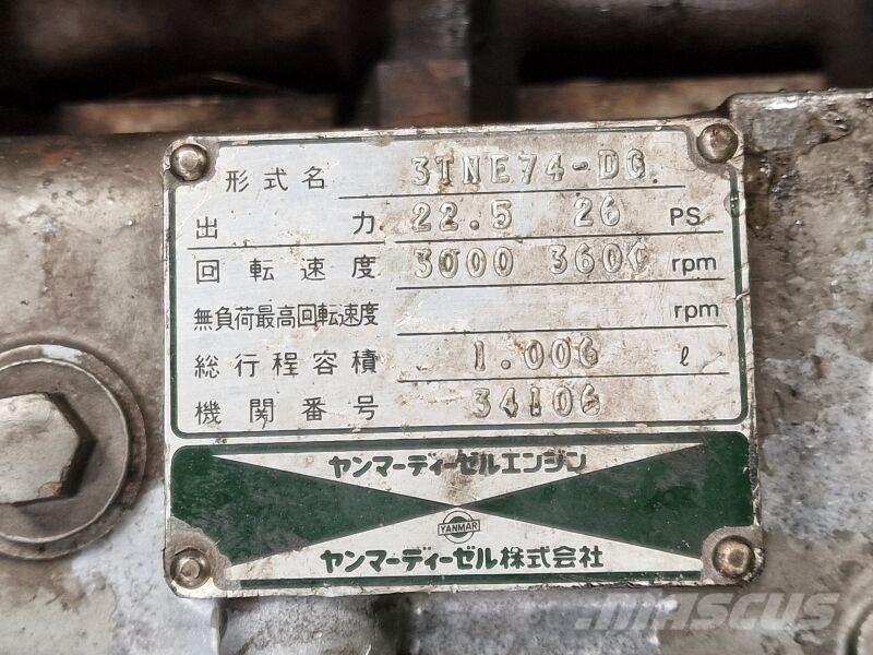 Yanmar 3TNE74-DG Двигатели
