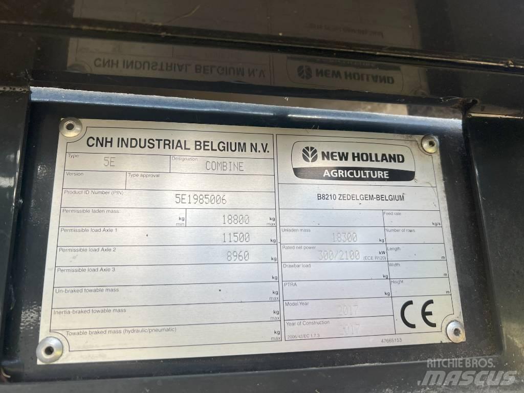 New Holland 8.85 Комбайни