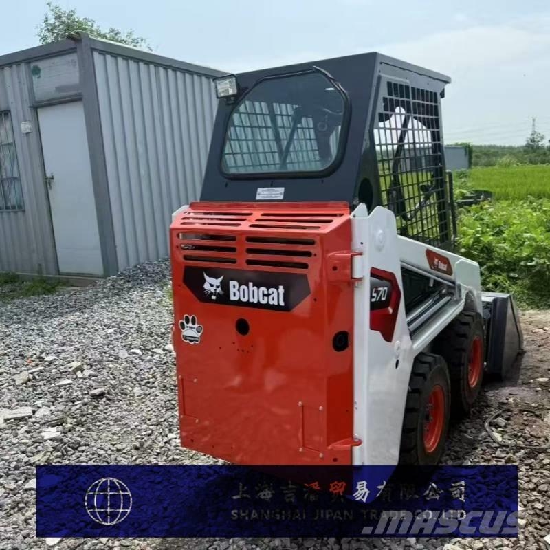Bobcat S 70 Мини товарачи
