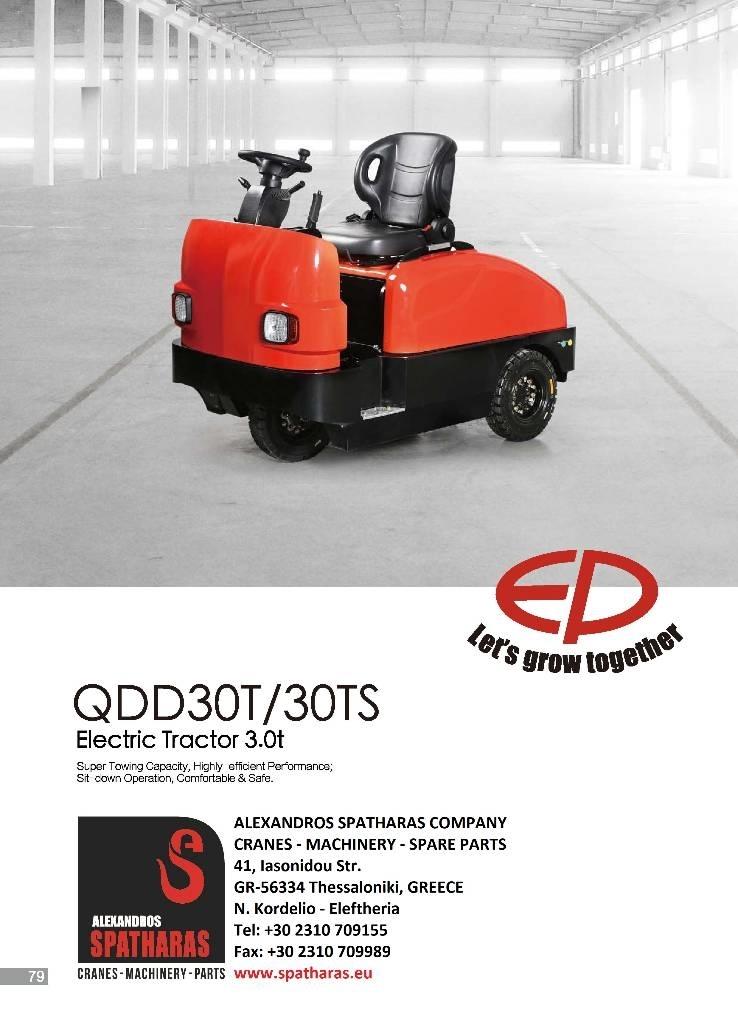 EP QDD30T Валачещи камиони