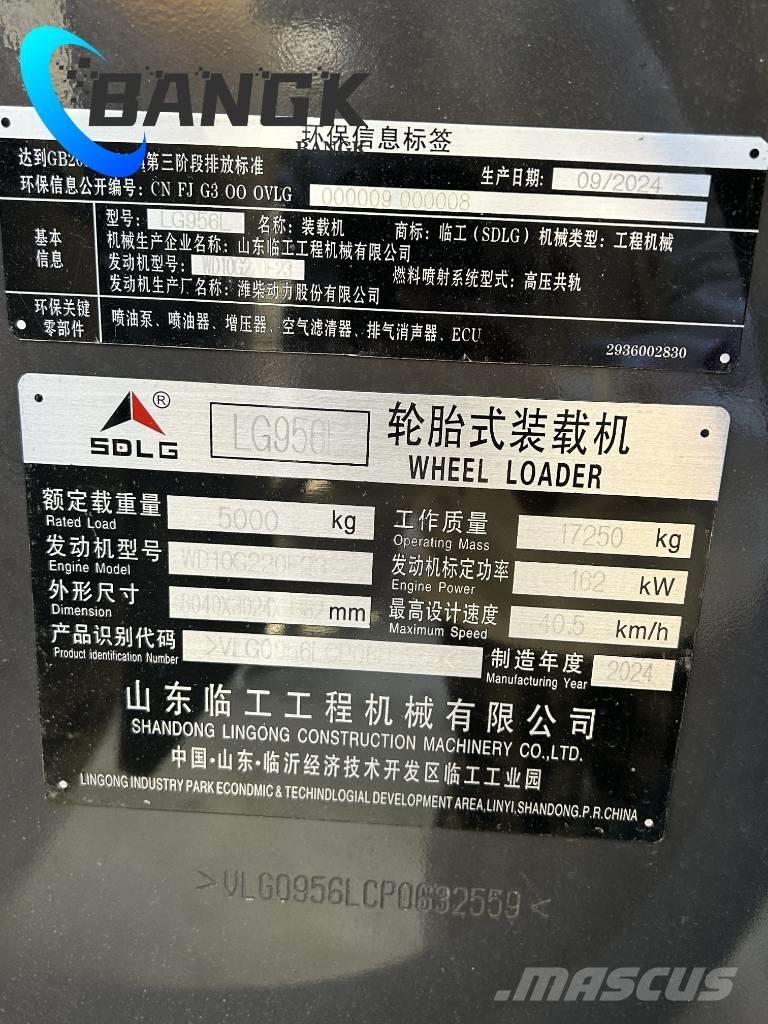 SDLG LG 956 L Колесни товарачи