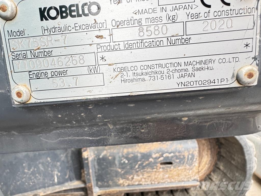 Kobelco SK75SR-7 Средни екскаватори 7т - 12т
