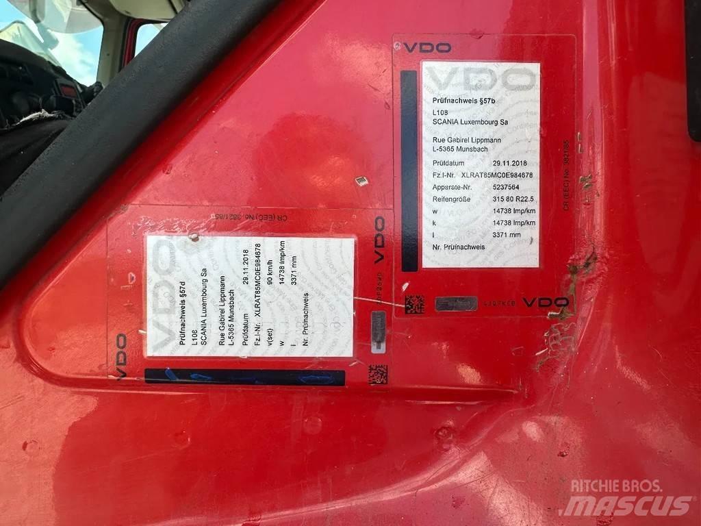 DAF CF 85.480 Други