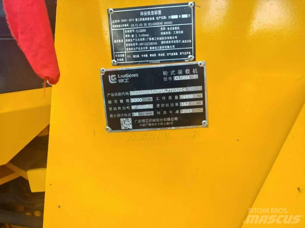 LiuGong 856 Колесни товарачи