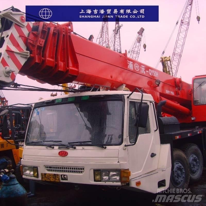 Zoomlion QY 50 Всъдеходни кранове
