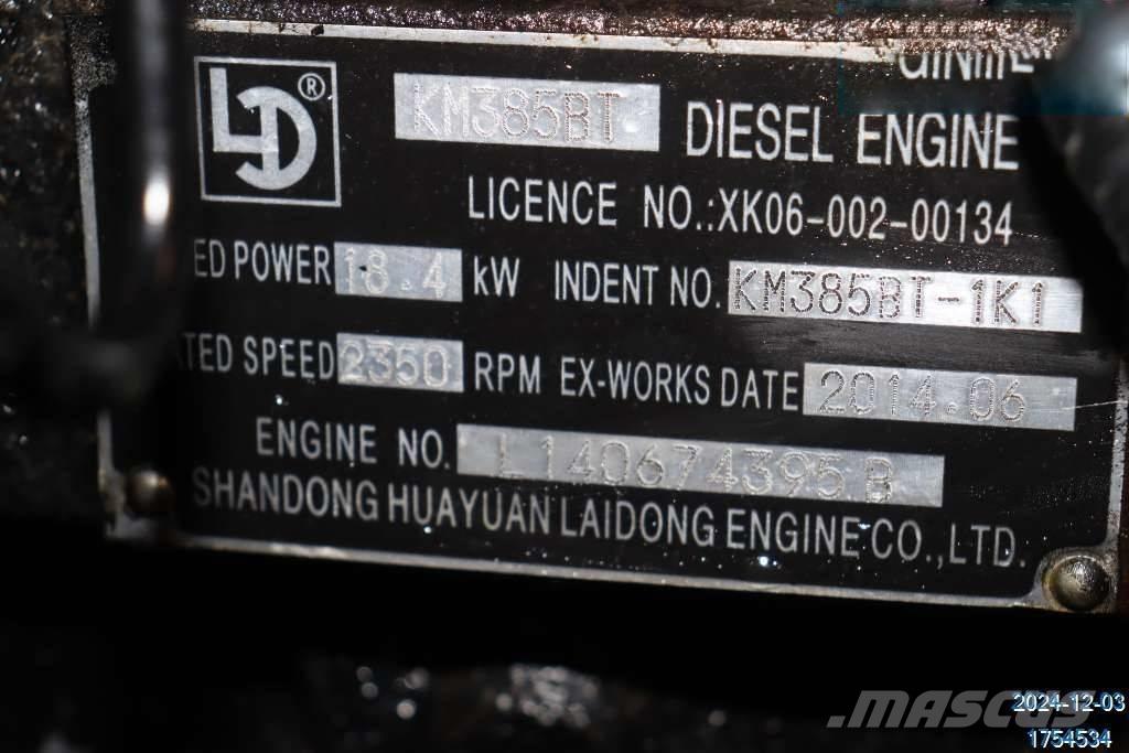 Foton TE Двигатели