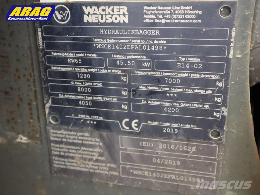 Wacker Neuson EW 65 Колесни екскаватори