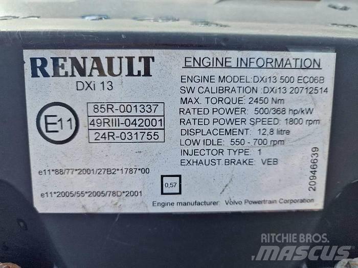  Engines DXI13 Транспорт - Други