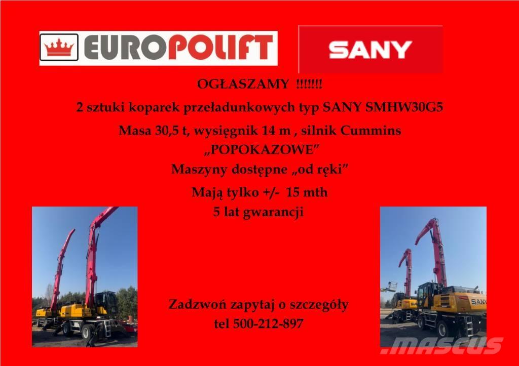 Sany SMHW 30 G5 Оператори на отпадъци/индустрия
