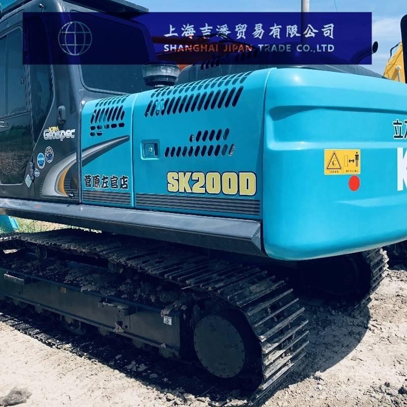 Kobelco SK 200 Верижен екскаватор