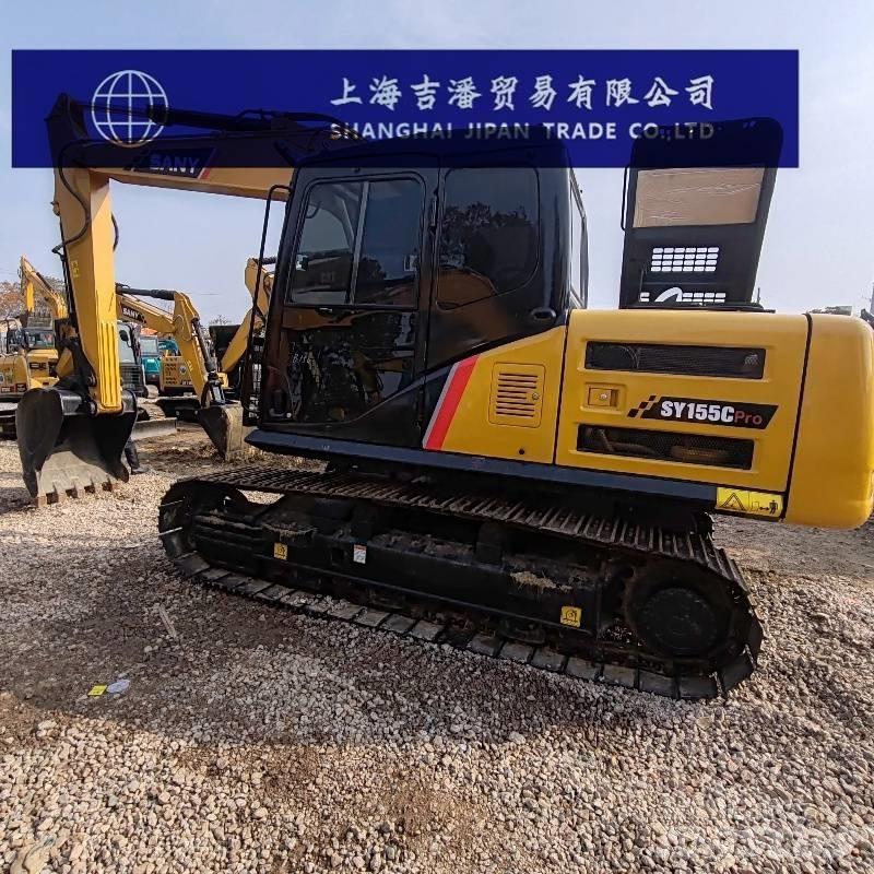 Sany SY155 Средни екскаватори 7т - 12т