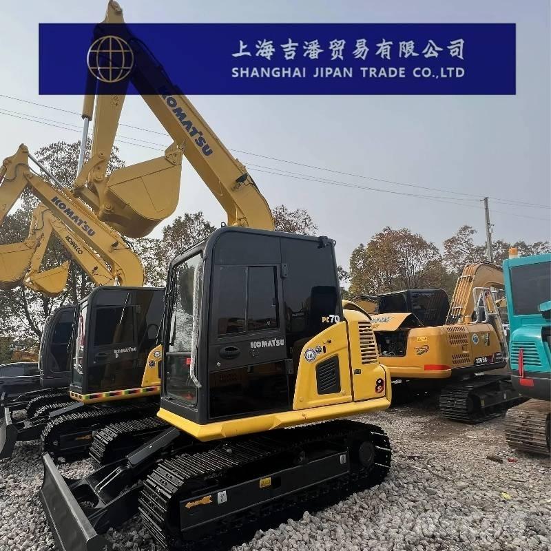 Komatsu PC 70 Верижен екскаватор