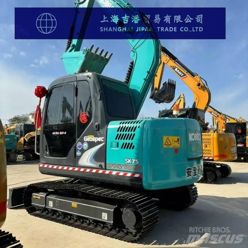 Kobelco SK 75 Верижен екскаватор