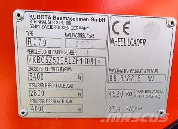 Kubota R 070 Колесни товарачи