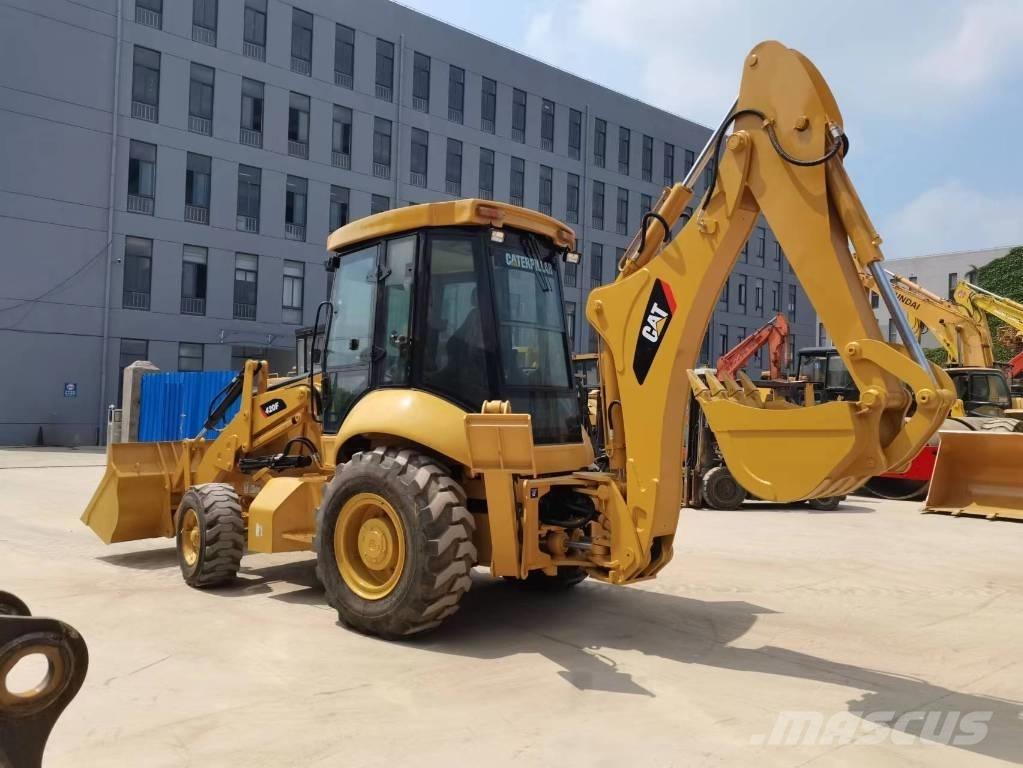 CAT 420F Товарач със заден ексватор