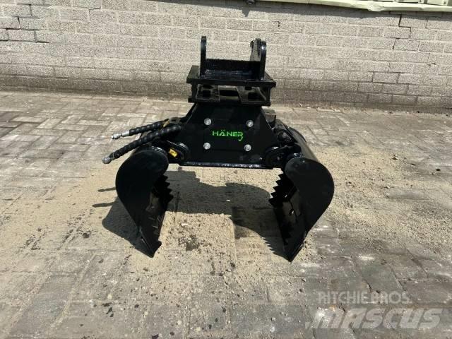  HANER HMZGx1.3A Куки