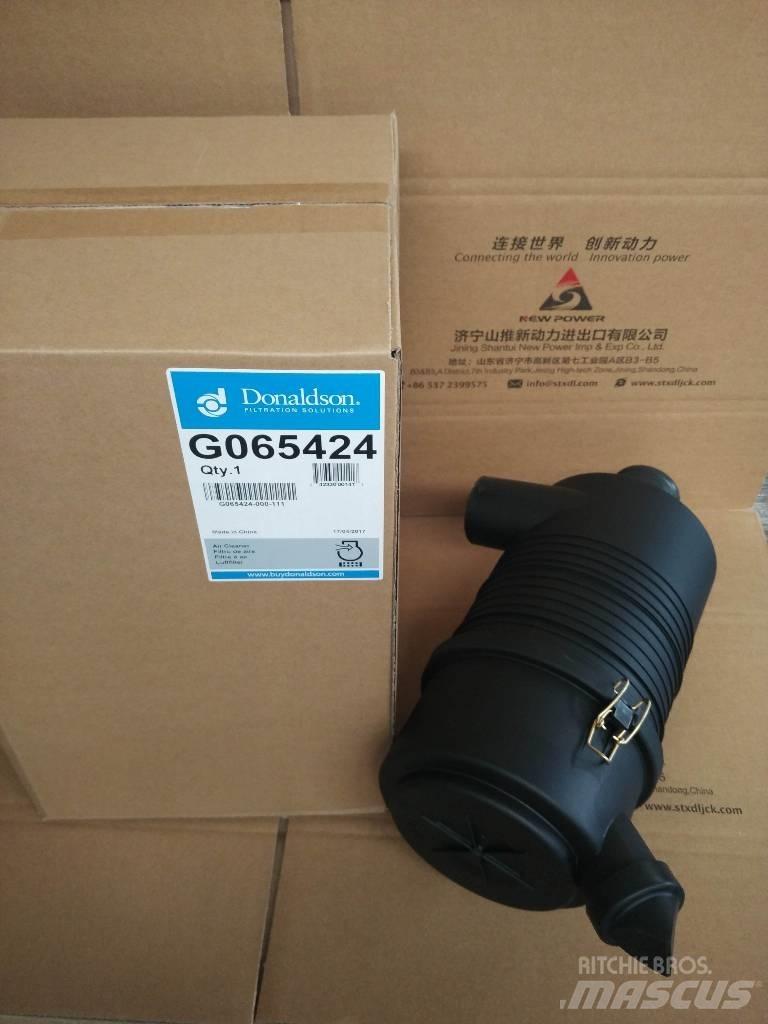 Donaldson G065424 Други компоненти