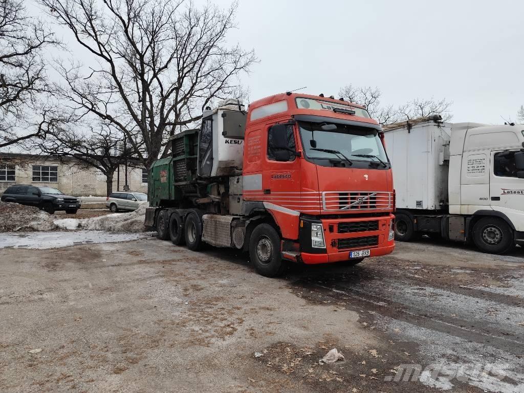 JENZ HEM 561DQ Дробилки за клони