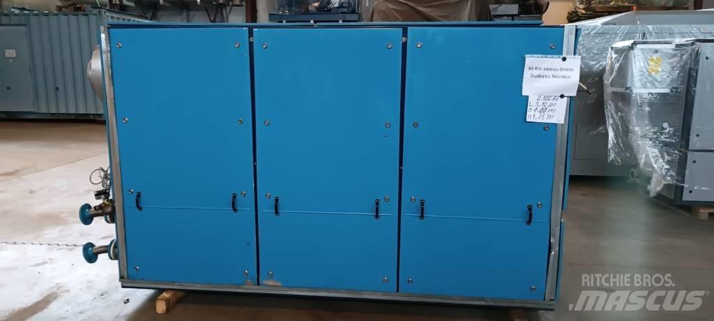  Buderus E 0826 DN-60 Газови генератори

