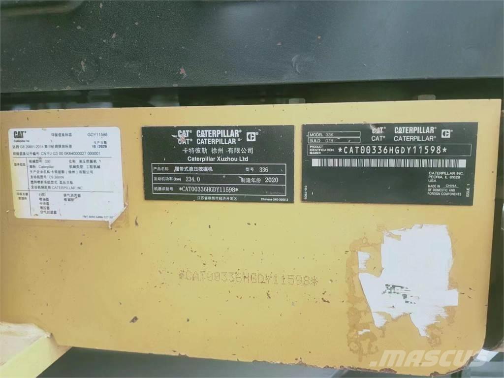 CAT 336 Верижен екскаватор