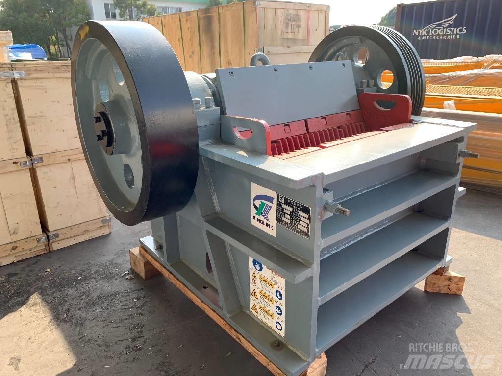 Kinglink PEX250x1000 Трошачки