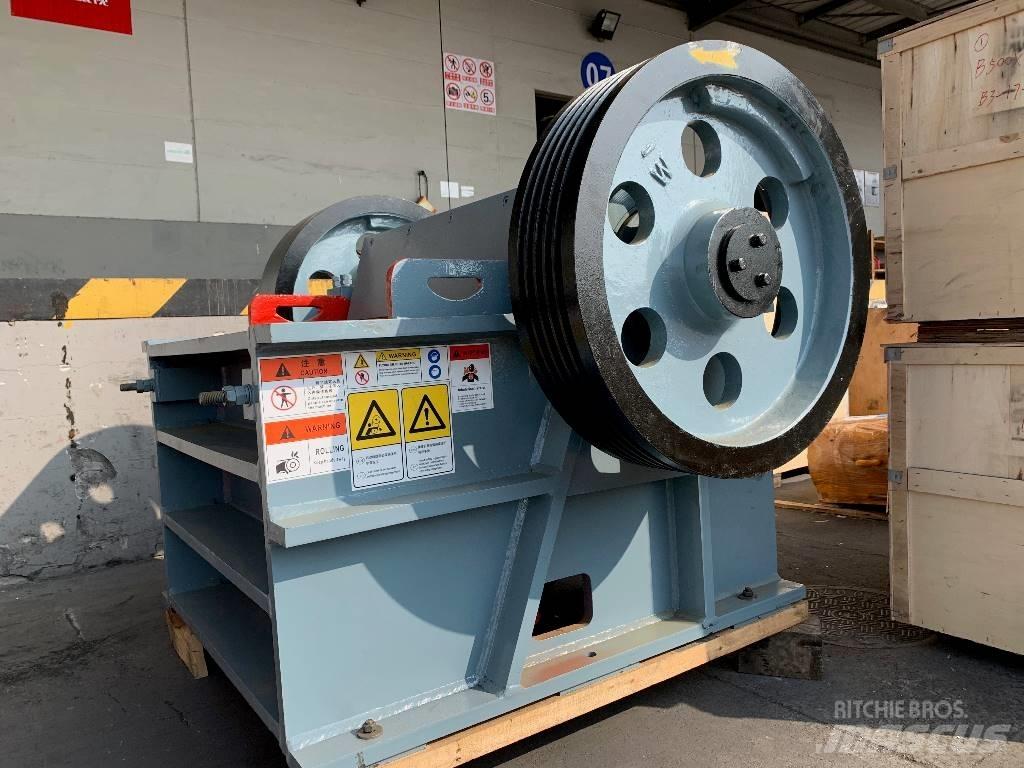 Kinglink PEX250x1000 Трошачки