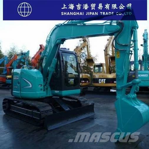 Kobelco SK 70 Верижен екскаватор