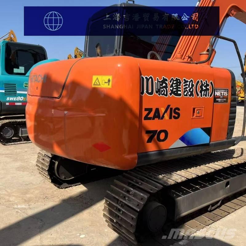 Hitachi ZX 70 Верижен екскаватор