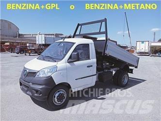 Piaggio Porter NP6 Фургони
