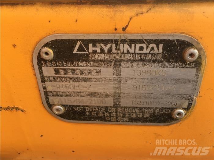 Hyundai R150LC-7 Верижен екскаватор