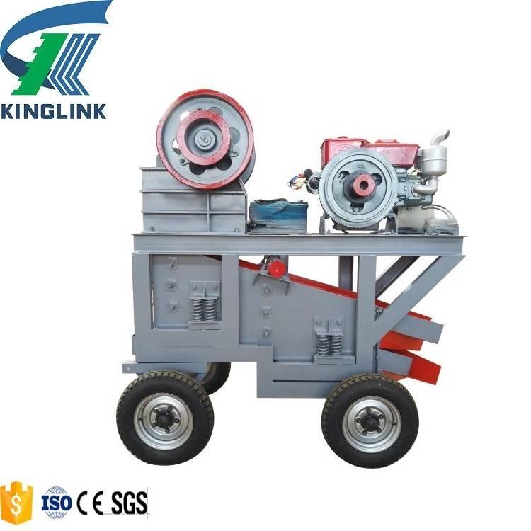 Kinglink KL-E2510S Мобилни трошачки
