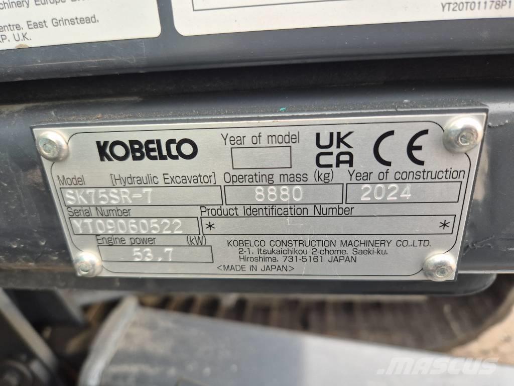 Kobelco SK75SR-7 Средни екскаватори 7т - 12т