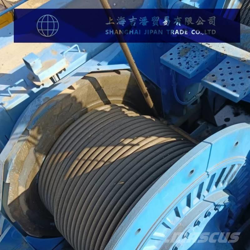 Sumitomo SCX 2500 Верижни кранове
