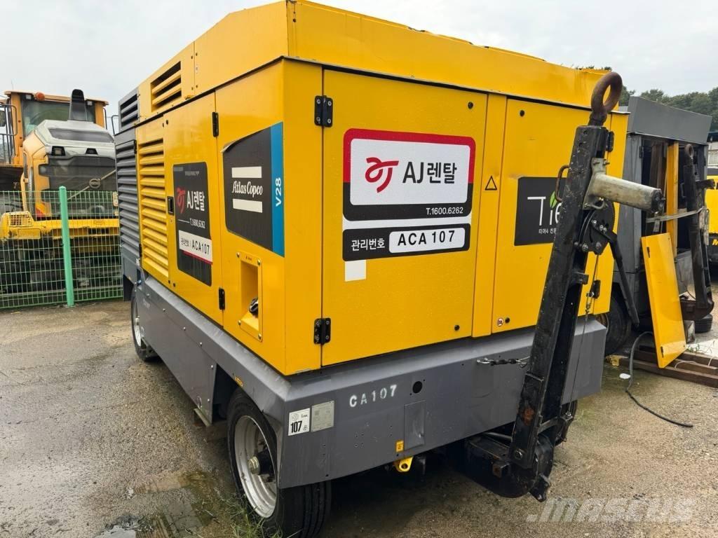 Atlas Copco v28 Сушилни с въздух под налягане