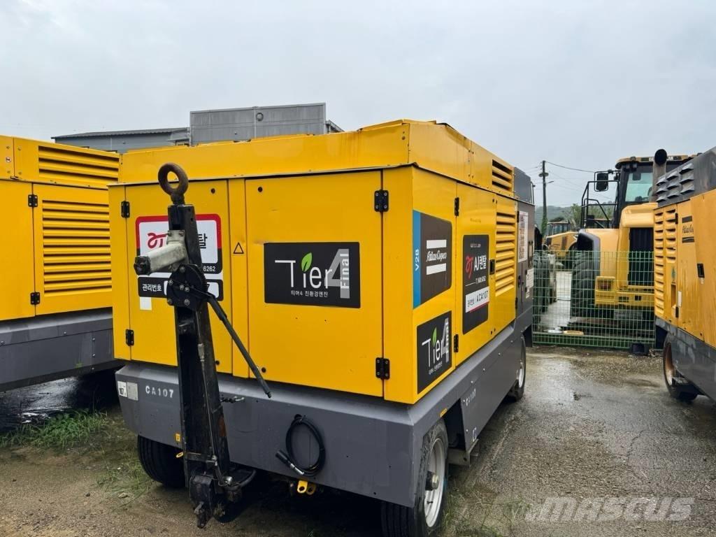 Atlas Copco v28 Сушилни с въздух под налягане