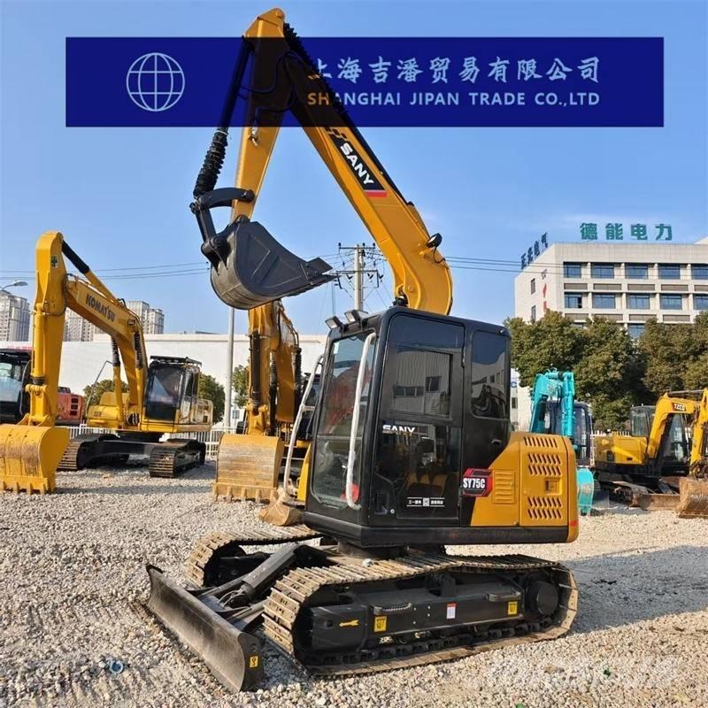 Sany SY 75 C Верижен екскаватор