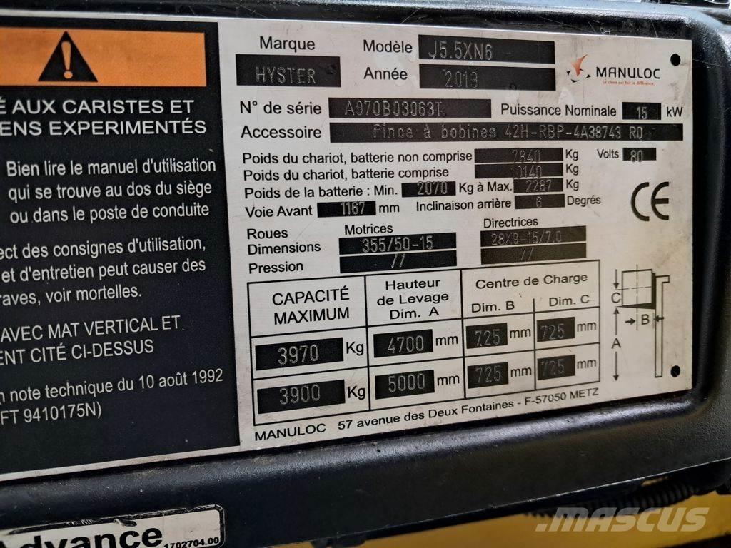 Hyster J5.5XN6 Електрически вилични кари-повдигачи